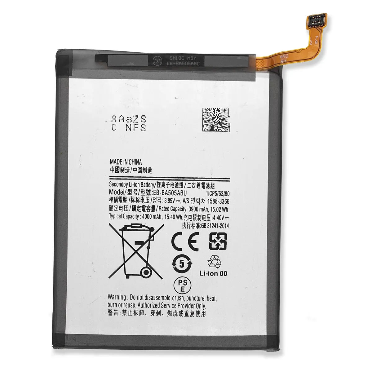 Mymo Battery For Samsung Galaxy A20
